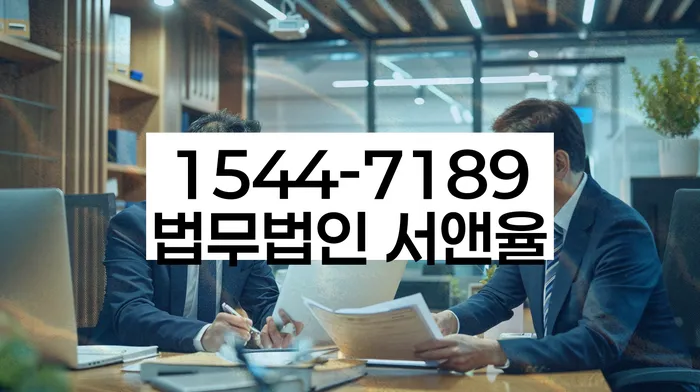 개인회생불이익