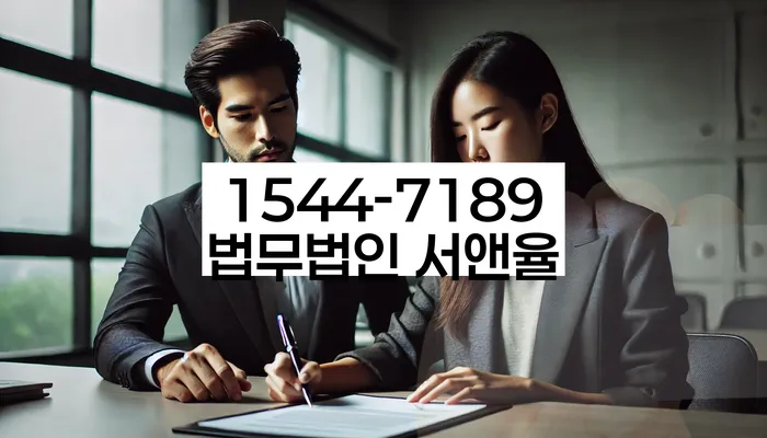 1500만원 이상 대출 연체 시