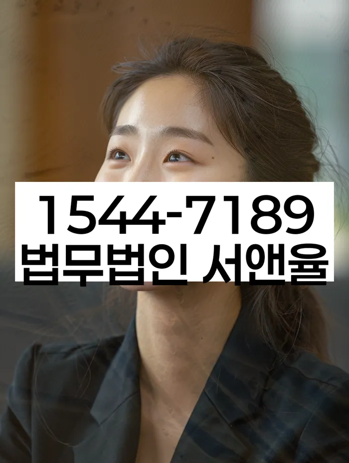 기초생활수급자파산신청