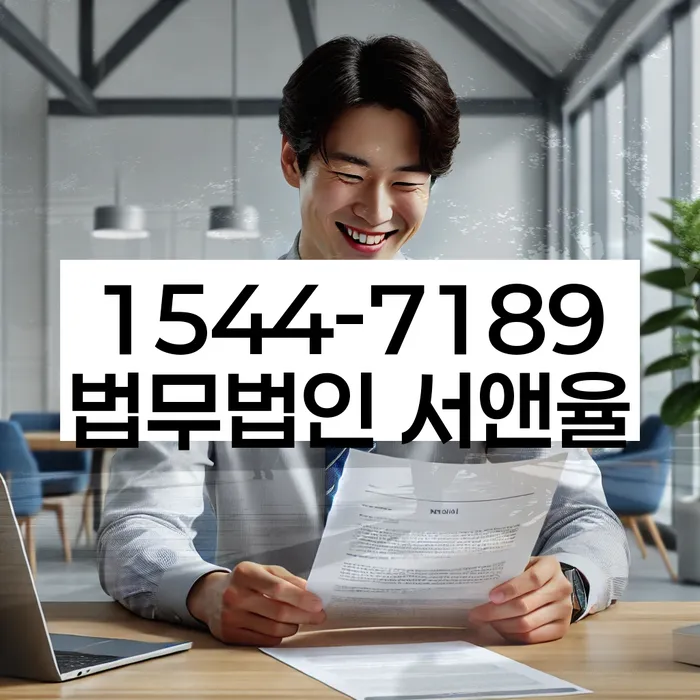 개인회생무직자