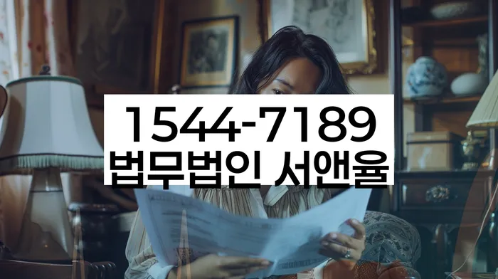 연체전개인회생