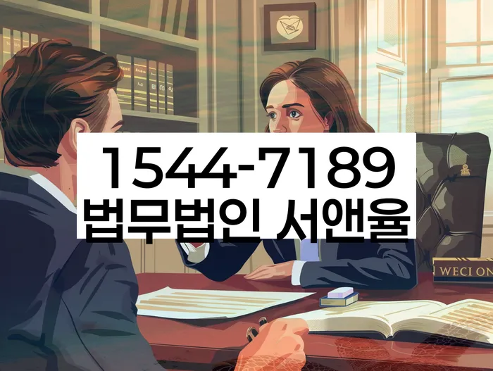 개인회생신청조건