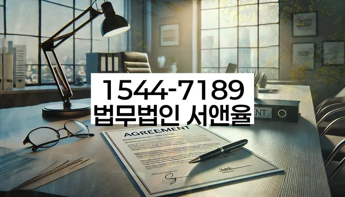 보이스피싱개인회생