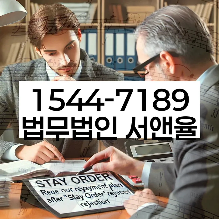 카드값 석달 연체