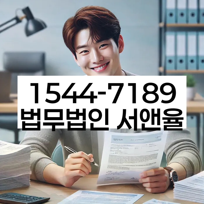 개인회생변제금