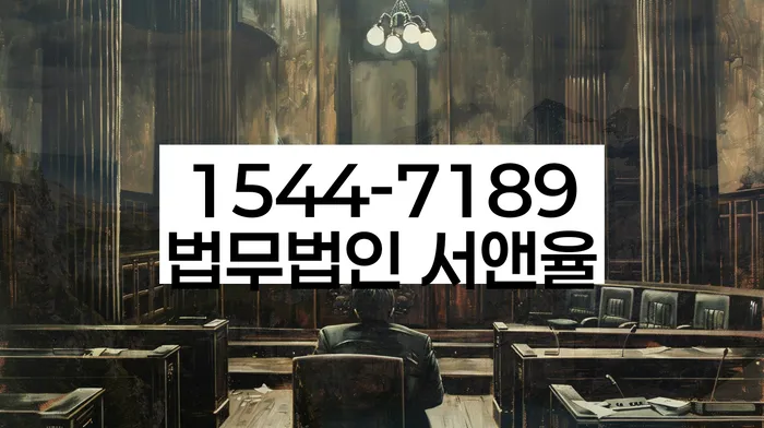 개인회생재신청
