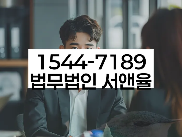 개인회생최저생계비