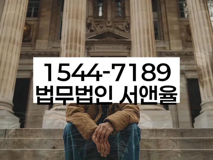 개인회생기각 당했을 때