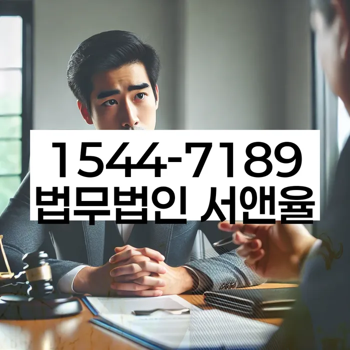 개인회생장단점