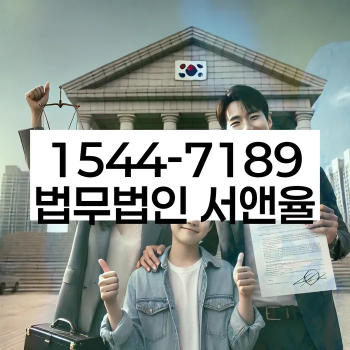 개인파산신청비용