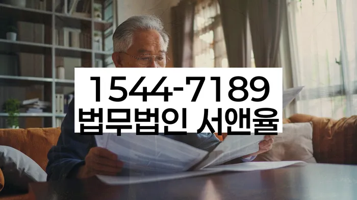 개인회생