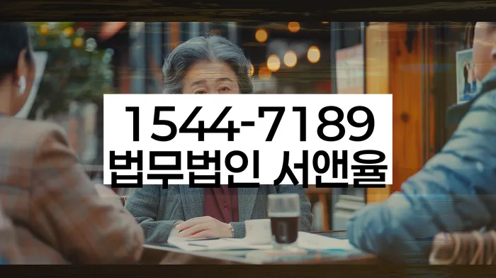 개인회생 신청비 지원 방법