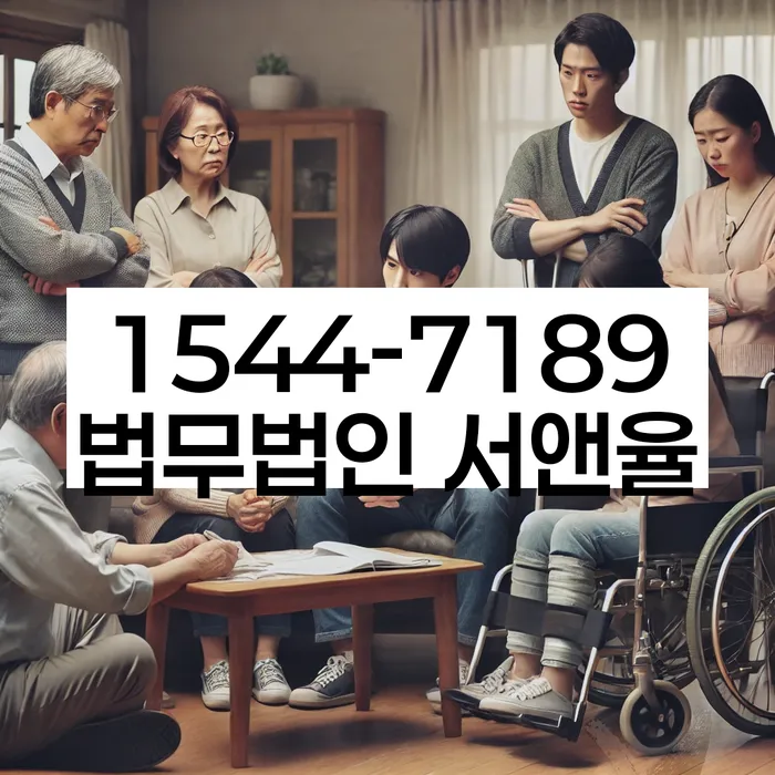 개인회생 변제금 미납