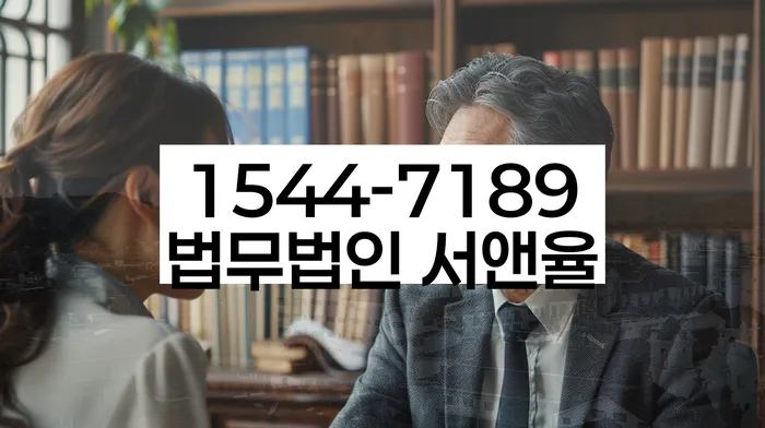 개인회생 재신청