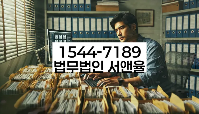 개인회생 소득 증빙서류 제출 방법