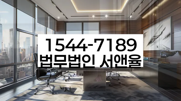 개인회생 신청자 면책 방법