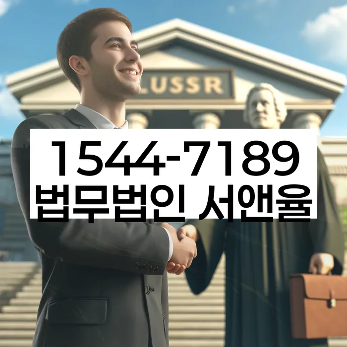 개인회생신청서류