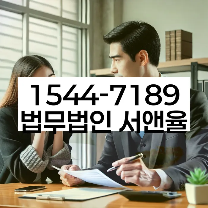 영등포동 개인회생