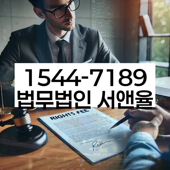 종로구 개인회생 사례